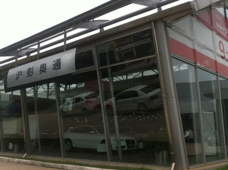 汽車專業 前景無限，你無悔的選擇