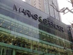 瑪莎百貨綠色轉型 試水二手服裝與日用品銷售，引領零售新潮流